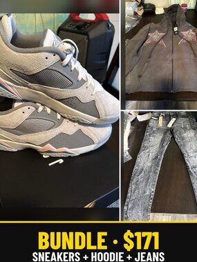Grey Outfit Bundle Jordan MVP 92 sz 11 + Hudson Hoodie L + Reason Jeans 32